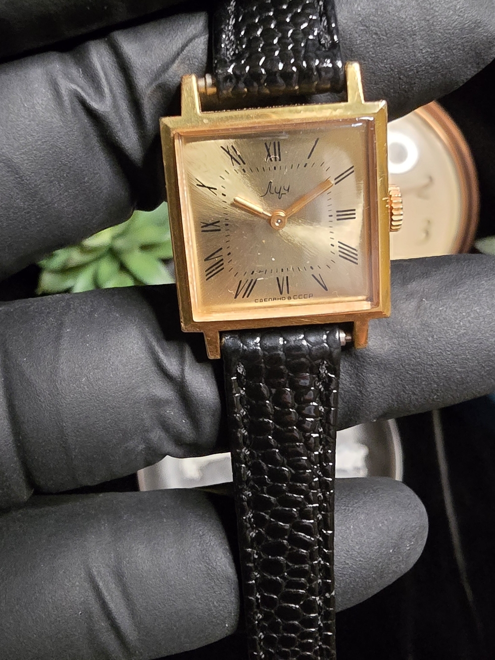 Vintage Luch / Луч Ladies Square Tank Mechanical Watch (22mm)